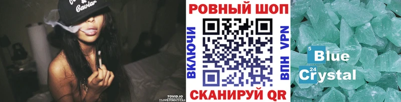  Cocaine Ставрополь