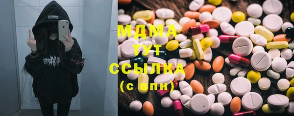каннабис Алексин