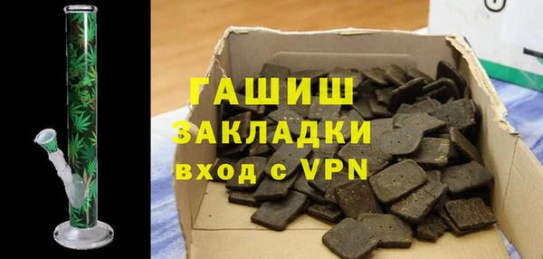 a pvp Алзамай
