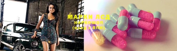 прущая мука Алексеевка