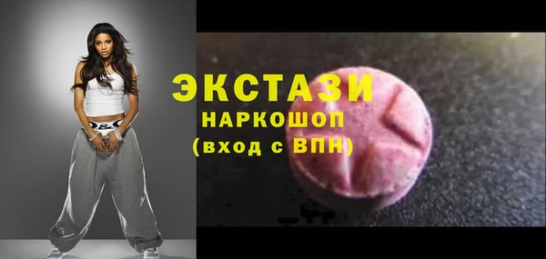 прущая мука Алексеевка