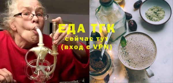 каннабис Алексин